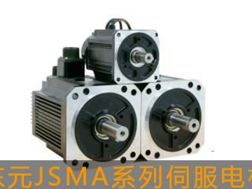 東元JSMA系列伺服電機(jī)