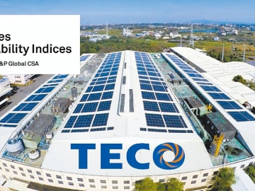 東元永續(xù)驅(qū)動創(chuàng)新 減排邁大步