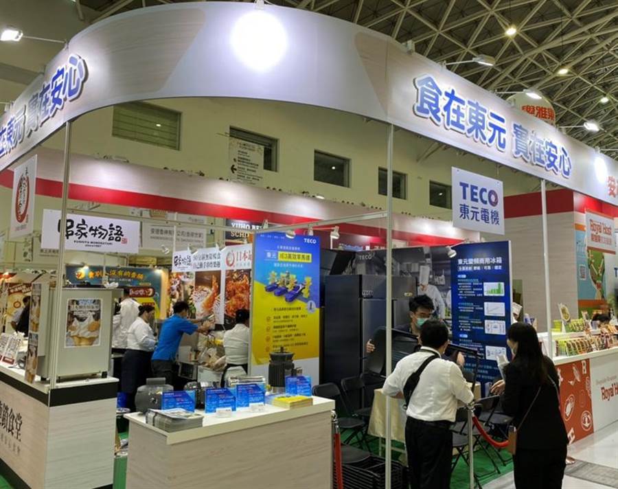 （東元首度以馬達及變頻商用冰箱，與東元集團餐飲事業(yè)攜手參加2020高雄國際食品展，也展出多種應(yīng)用于食品機械設(shè)備的不鏽鋼馬達、鑄鐵殼馬達及單相鐵板殼馬達。圖／東元集團提供）
