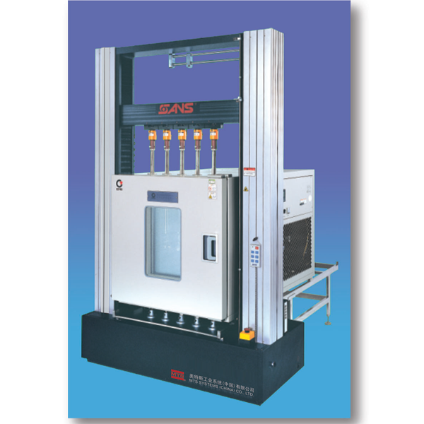 多頭電子萬(wàn)能試驗(yàn)機(jī)